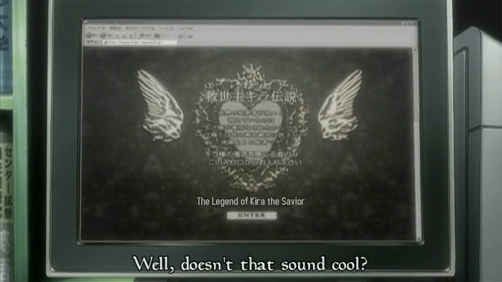 A Kira fansite in what looks like IE on Windows XP, but in greyscale